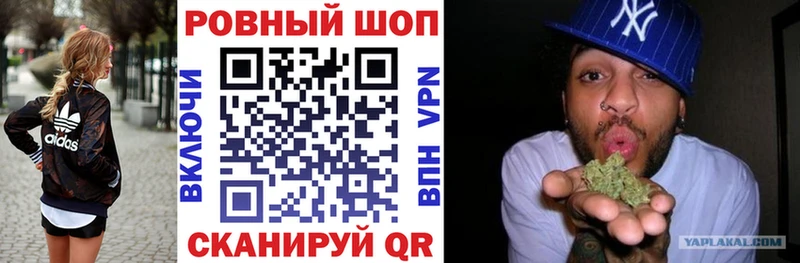 Где найти наркотики Туймазы Вейп ТГК  Каннабис  МЕФ  Галлюциногенные грибы  ГАШ  СК  КОКАИН 