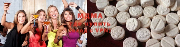 мескалин Алзамай