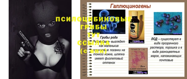 каннабис Алексин