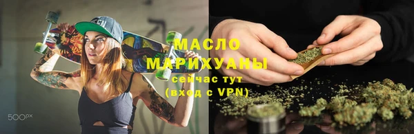 каннабис Алексин