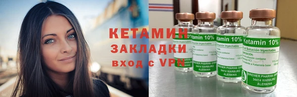 каннабис Алексин