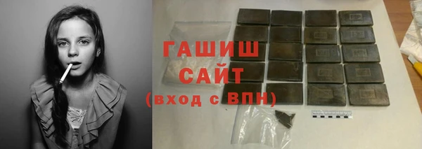 мескалин Алзамай