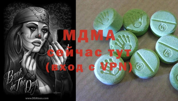 мескалин Алзамай