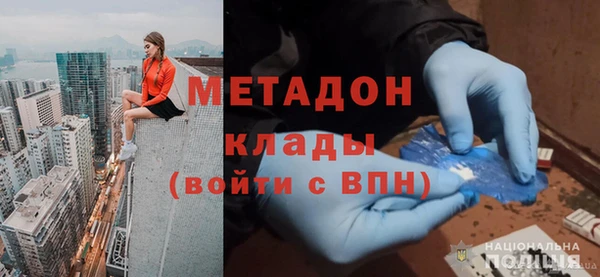 мескалин Алзамай