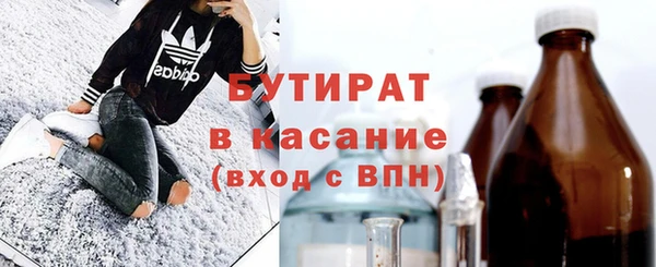 Альфа ПВП Алексеевка