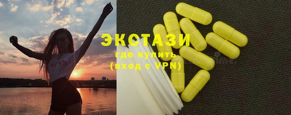 мескалин Алзамай