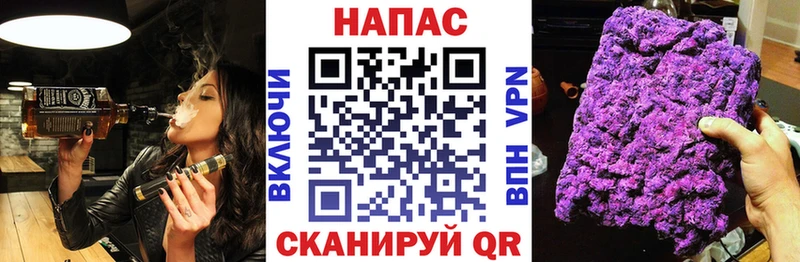 наркотики  Туймазы  Марихуана VHQ 
